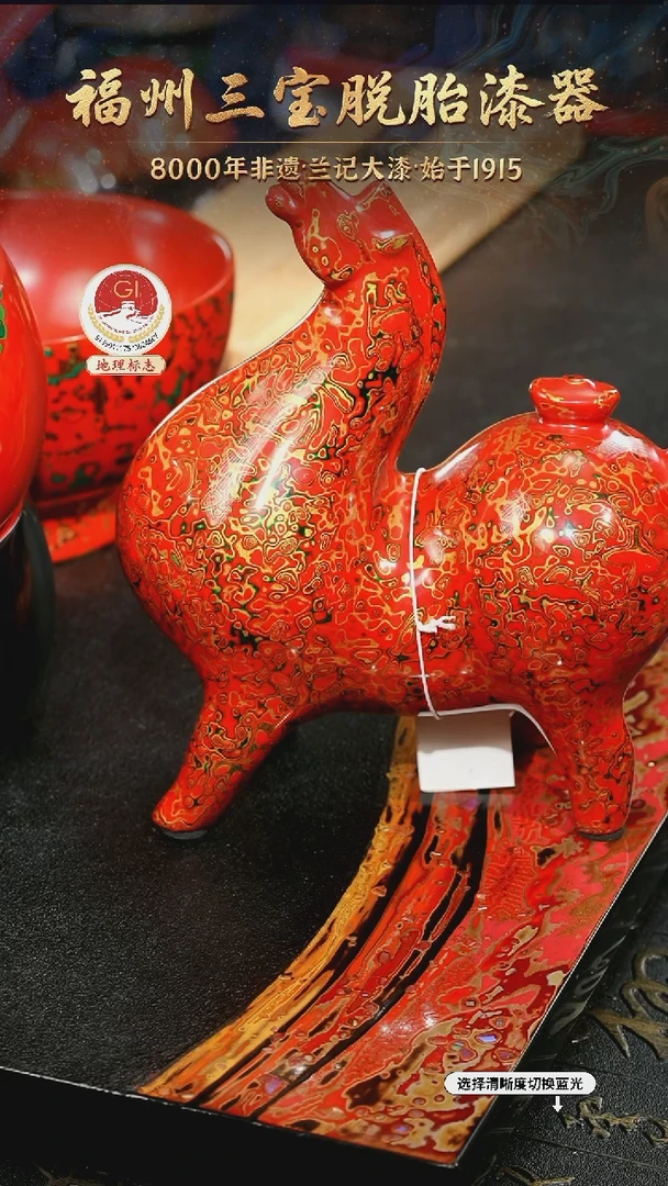 一物一拍 以商品图片为主
