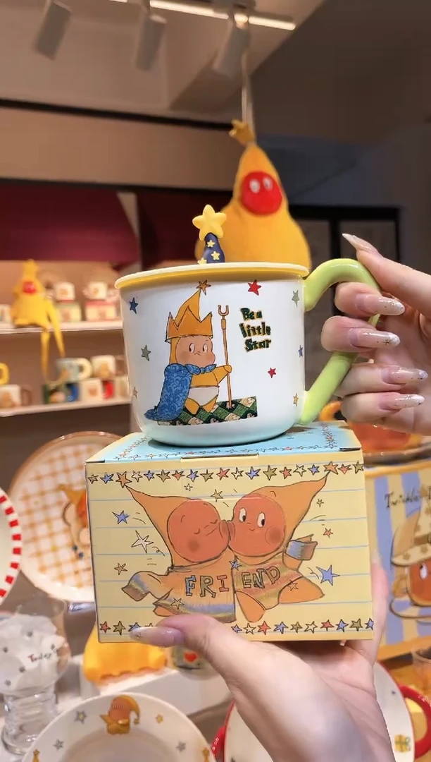 【闪购商品】瓷T210838-L