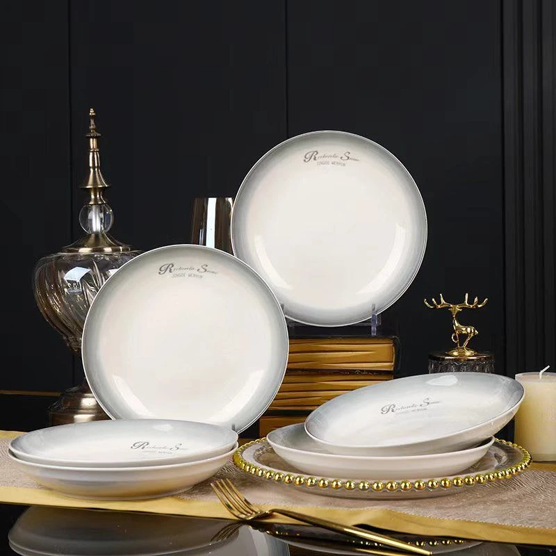 8英寸渐变色盘子6个装-破损找客服免费补发包满意  家装补贴