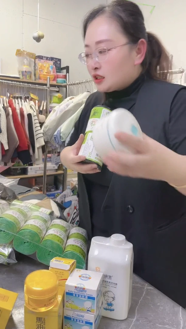 宫中面霜180g一瓶