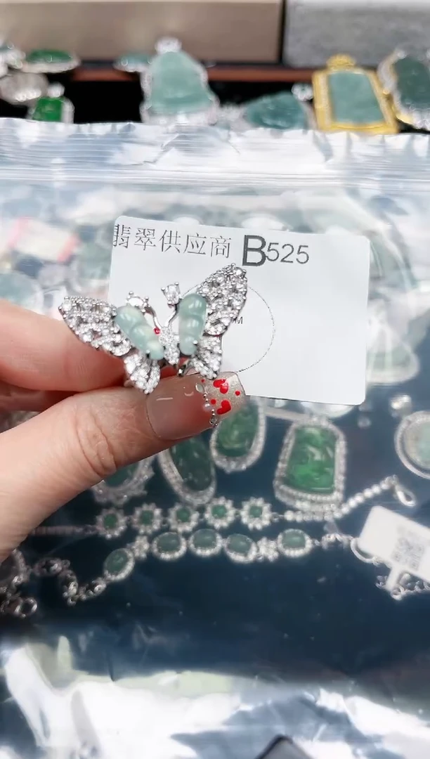 【闪购商品】翡翠颈饰未镶嵌525赠皮绳