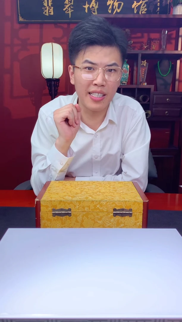 未镶嵌定制翡翠老*定制翡翠（拍一发一）