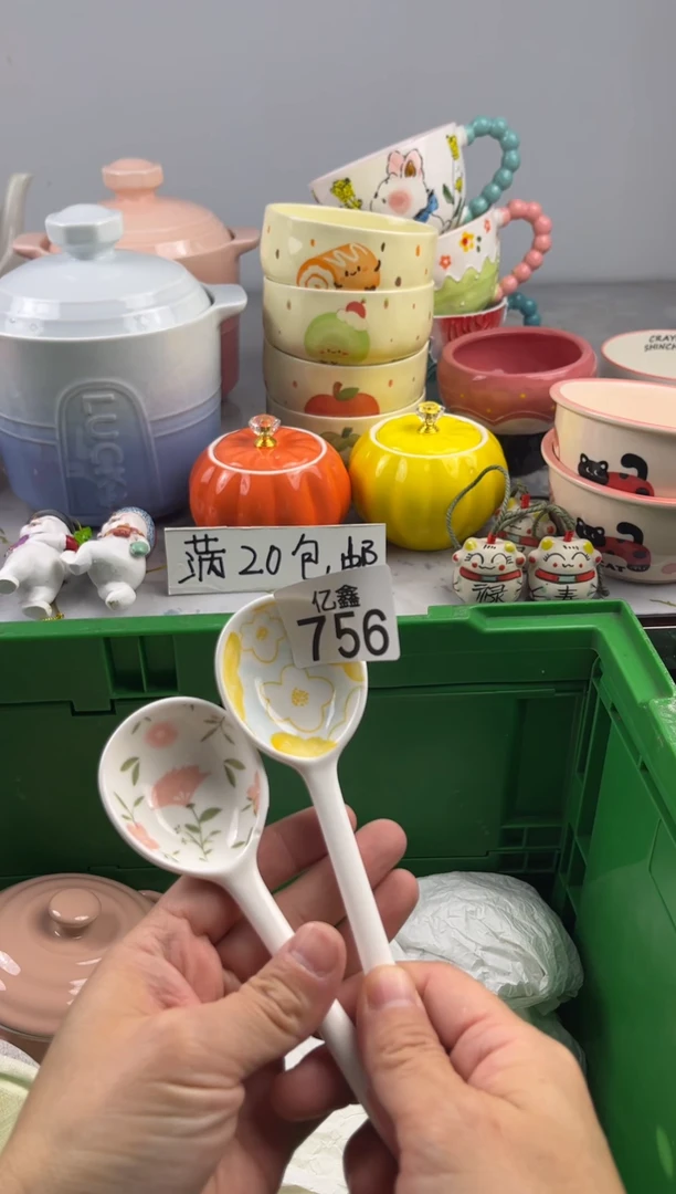 瓷片素****5亿鑫工艺品店闪购