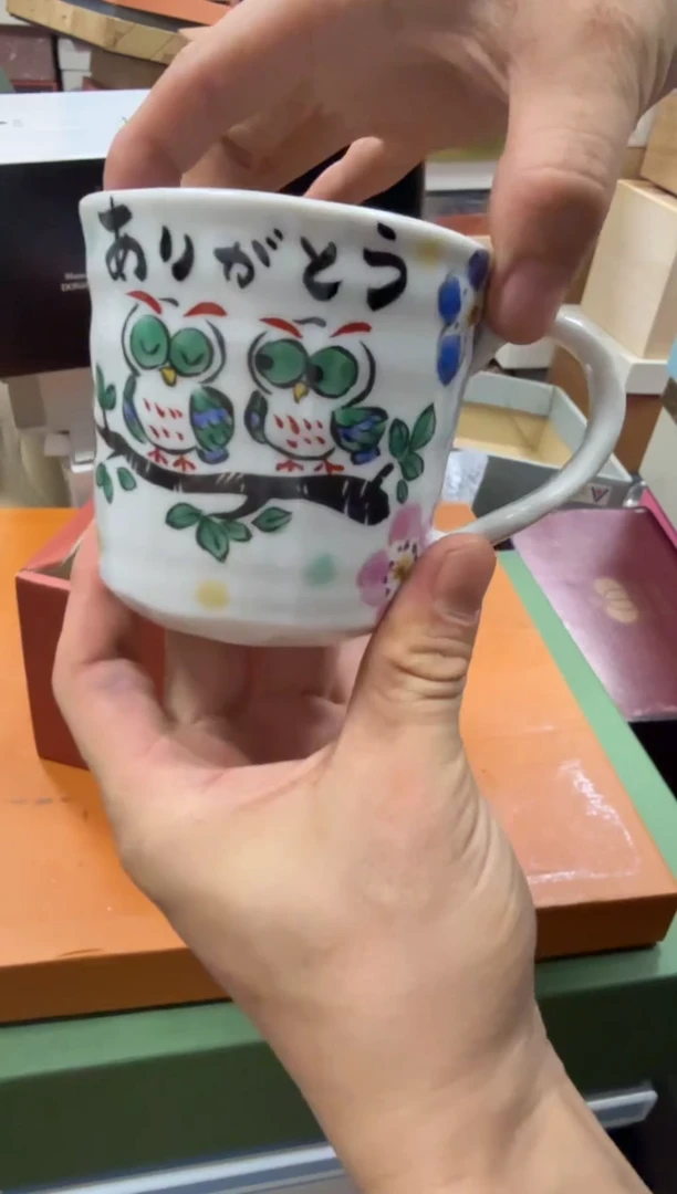 美物严选好物多多h183