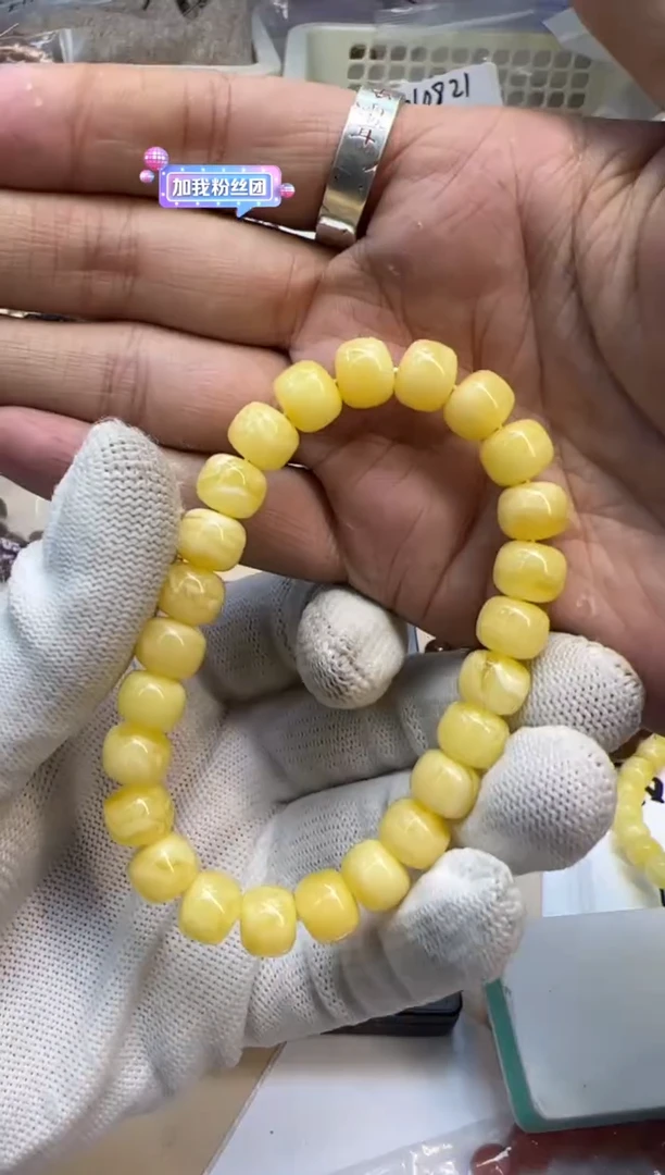 【闪购商品】蜜蜡手链未镶嵌030331 蜜蜡单圈