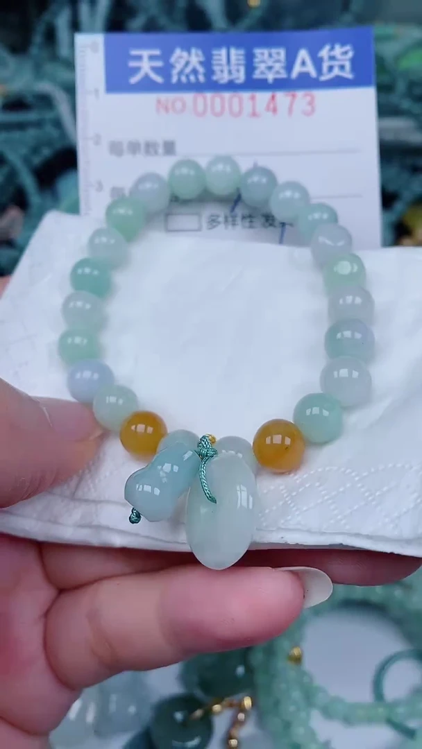 翡翠未镶嵌颈饰00001473