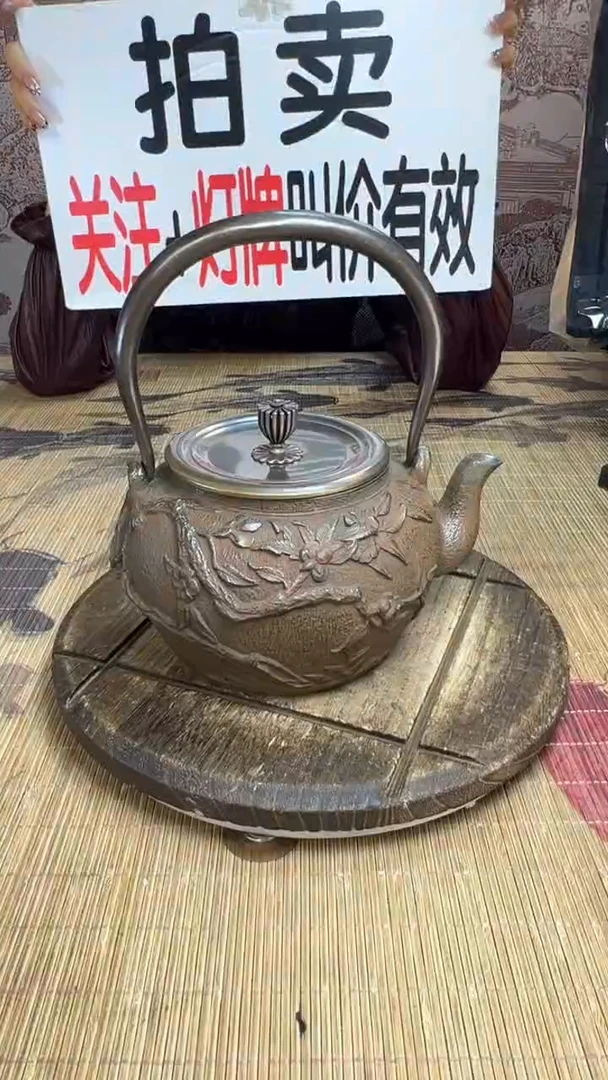 阿*壶壶壶壶壶壶壶壶壶壶壶    号