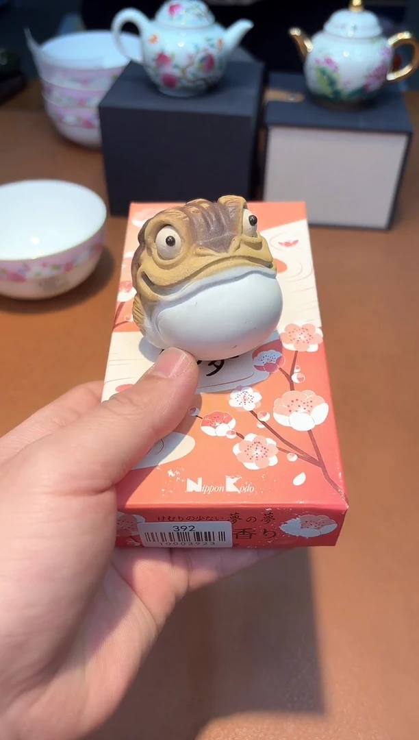 【闪购商品】瓷片**************515