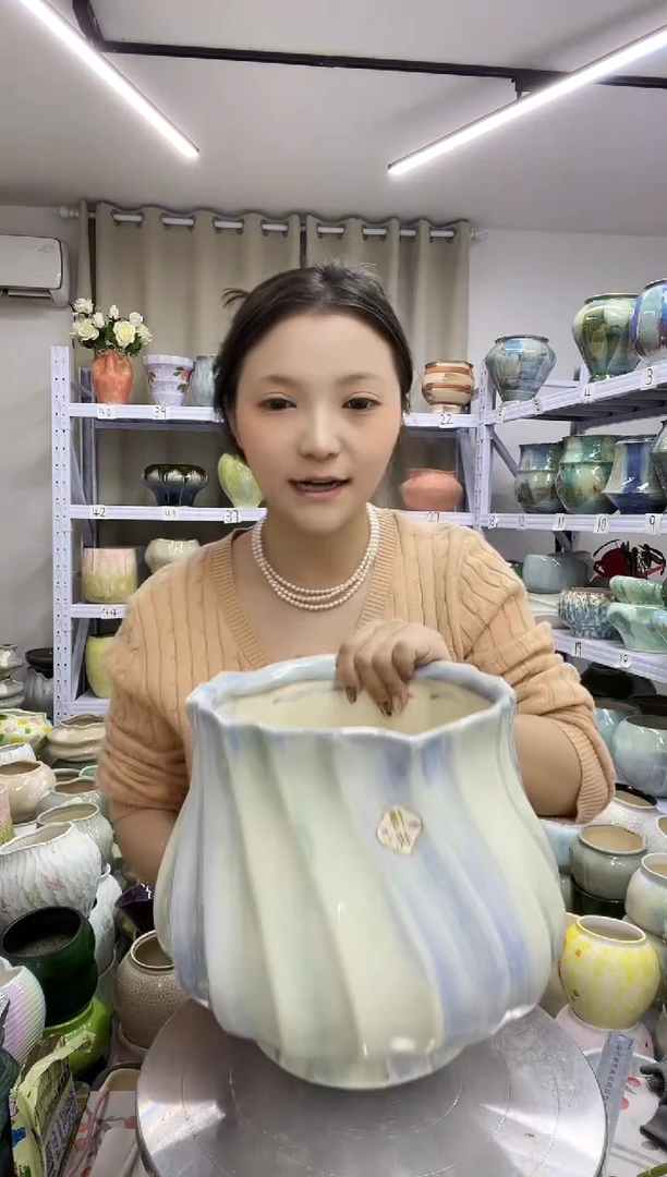 【11.19】直播链接  高度:    22口径:   18