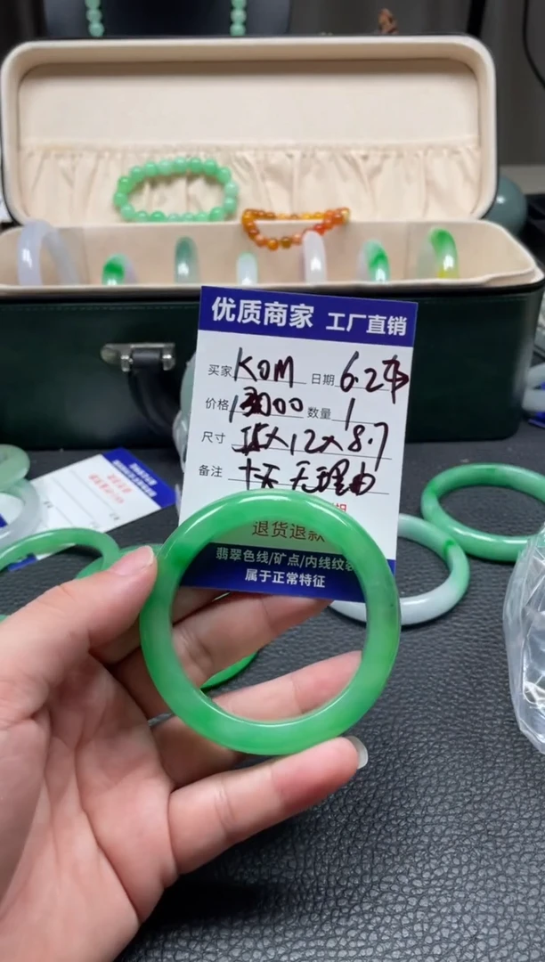 K***斯中国风所见即所得