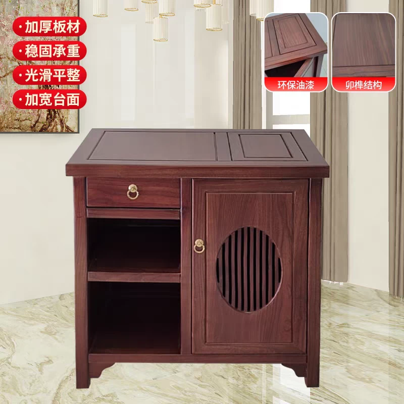新中式实木老榆木简约茶水台桌边柜客厅烧水边角柜置物大气家用