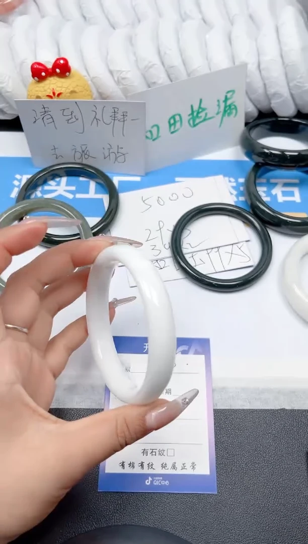 和田玉手镯未镶嵌98-羊脂白64