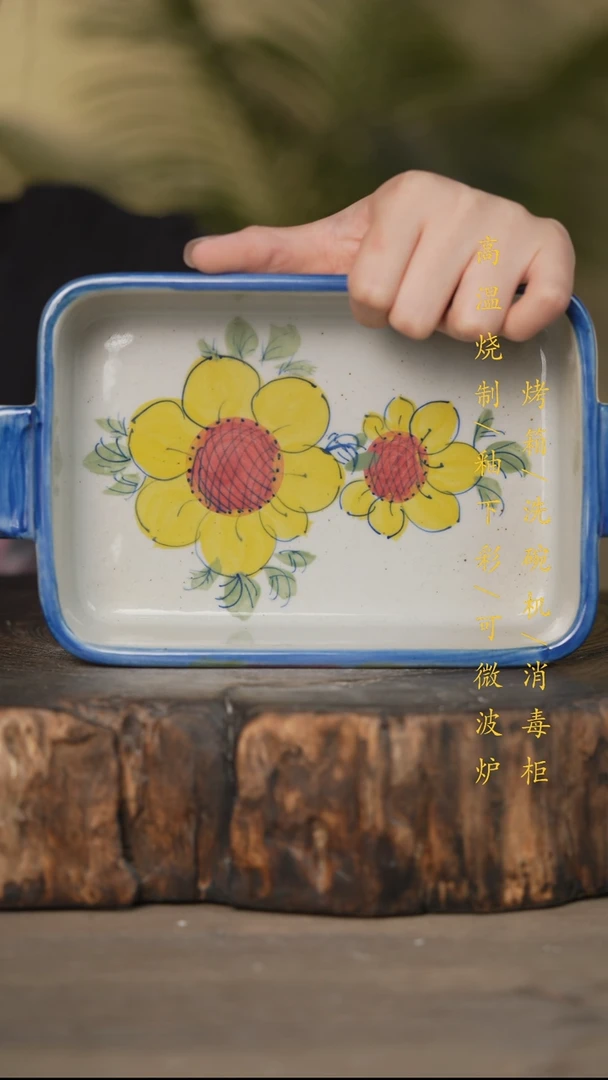 瓷片景德镇高温釉下彩可微波烤箱洗碗机