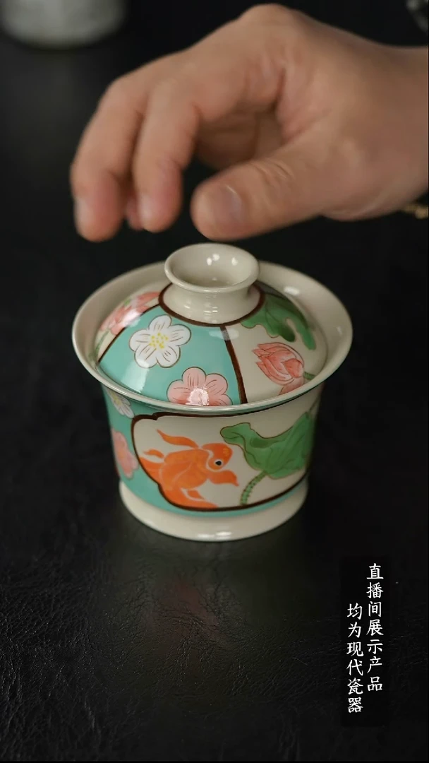 Z010诚意十足的直播间 茶具