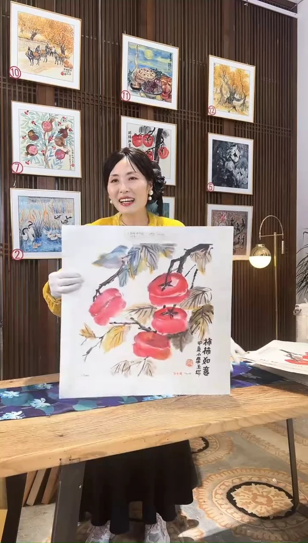 版画版画耿玉琨名章限量版画S