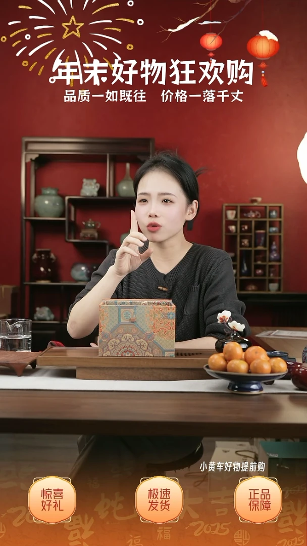 【闪购商品】摆件16小师妹-钧瓷-信任