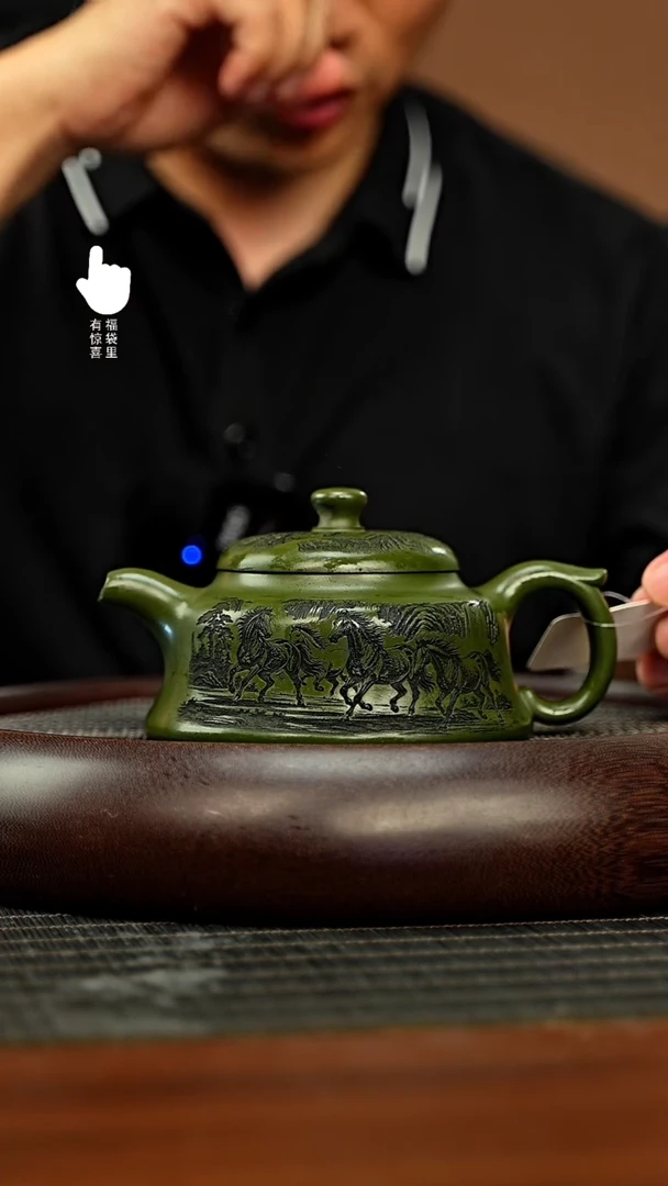 茶壶紫砂h4498h4498h4498