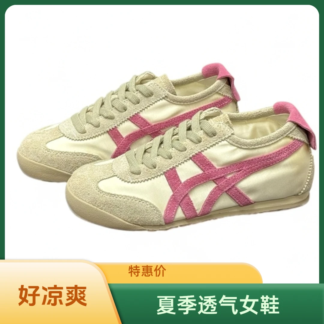 夏季新款透气运动鞋百搭潮流时尚休闲鞋内增高大码德训女鞋东莞产