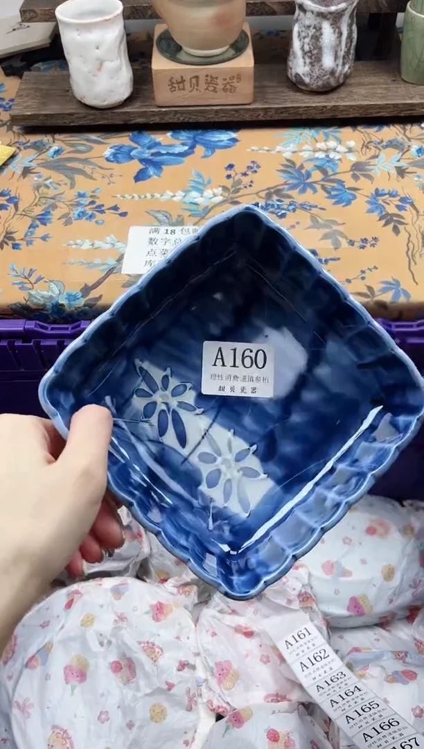 瓷片漫*?                A160