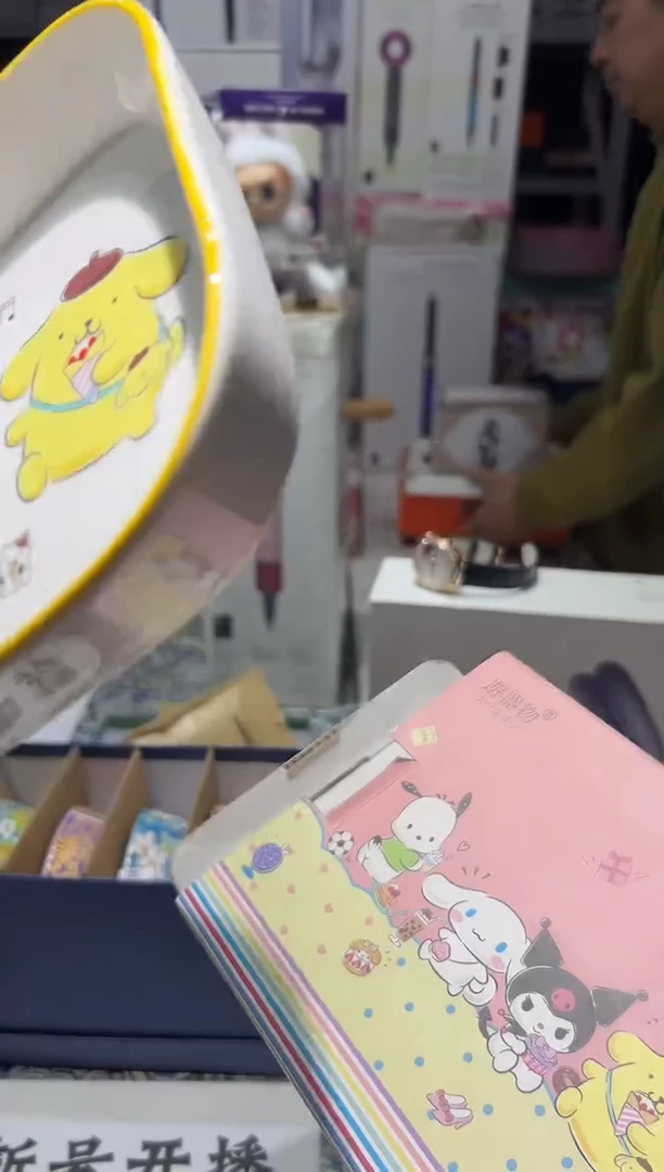 瓷片1111111111111@@1