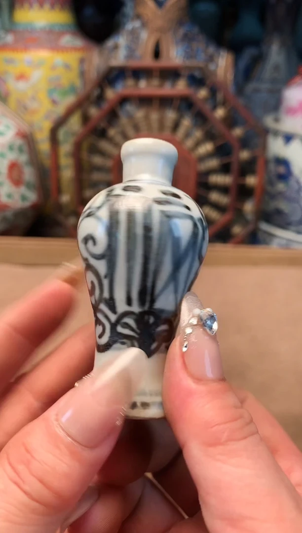 旧藏瓷器旧藏瓷器