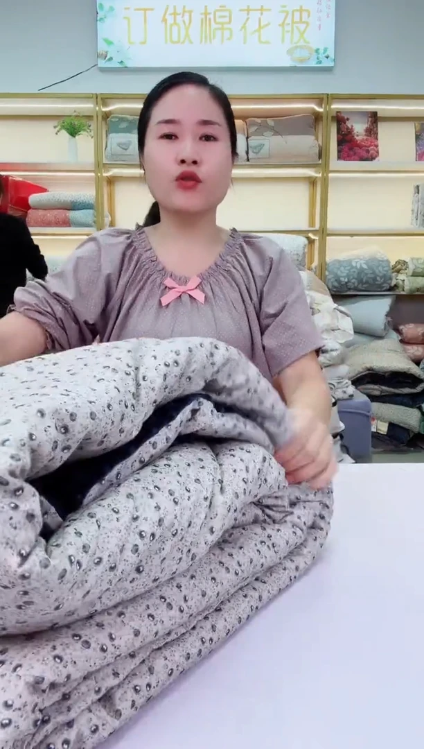棉高品质豆豆冬被