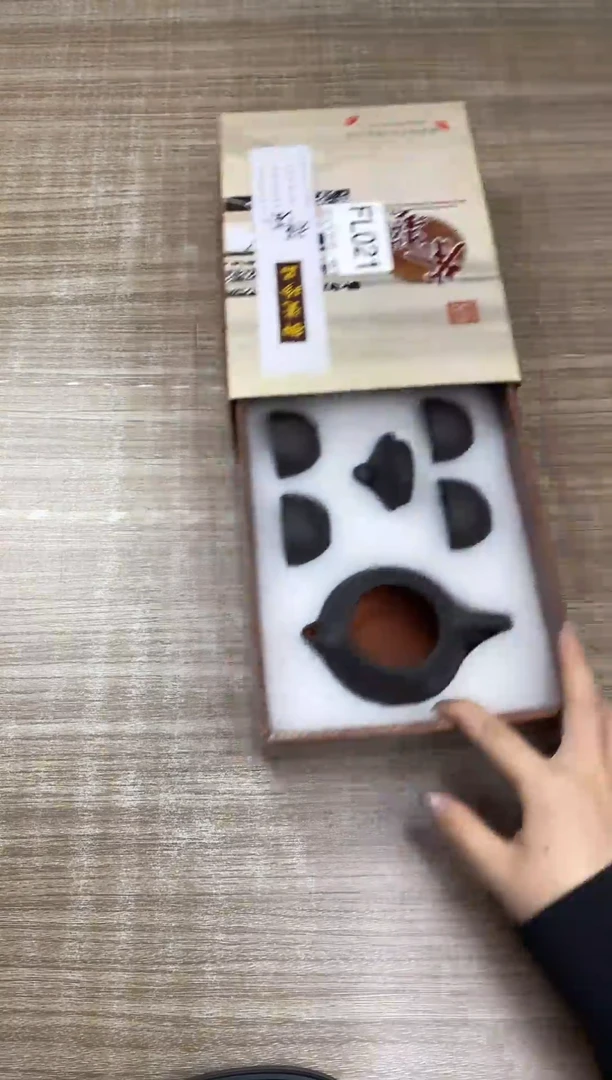 【福利】【茶具】@@@021