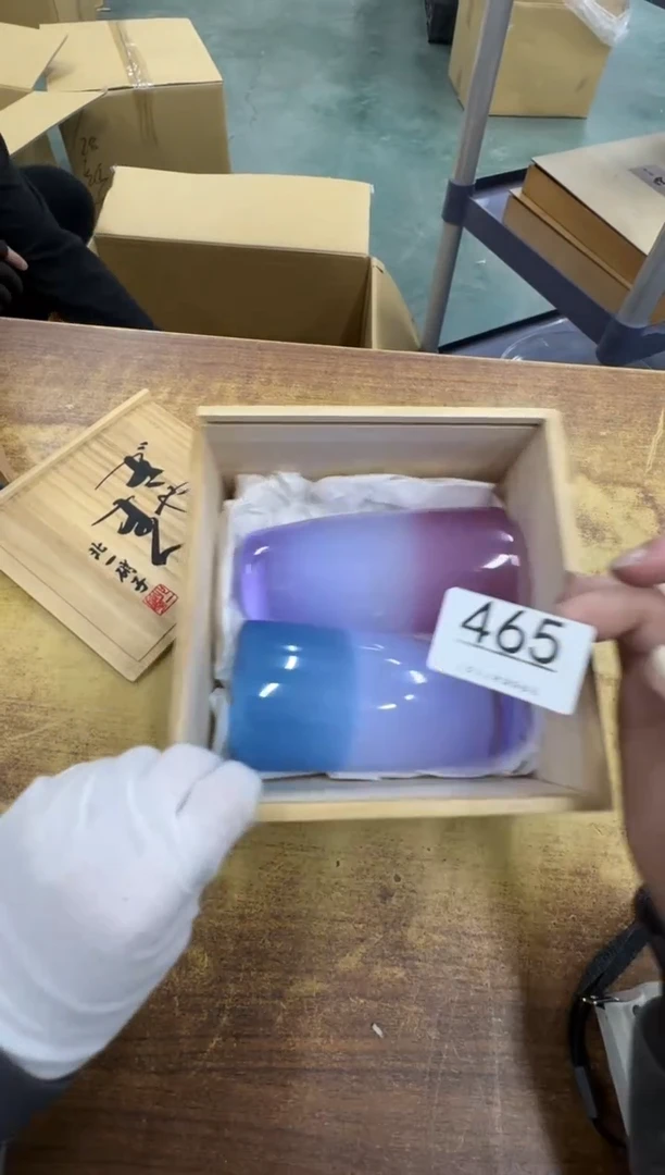 【闪购商品】瓷器瓷片茶具酒具465