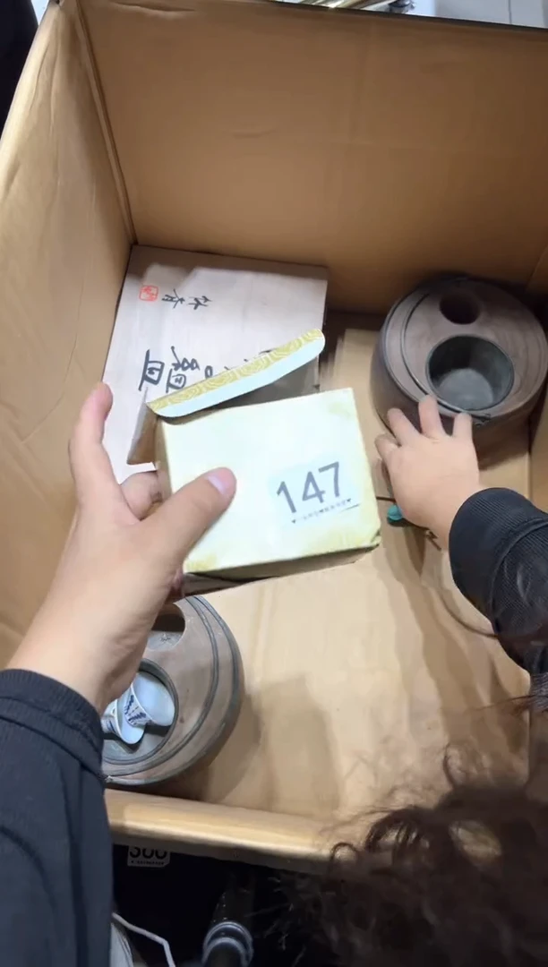 瓷片L***m147..........