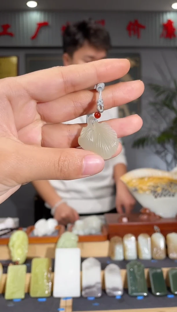 【闪购商品】和田玉颈饰未镶嵌拍一发一 多样性发货