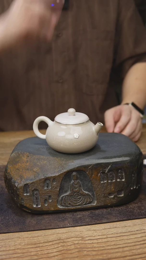 柴烧茶壶福利510包银
