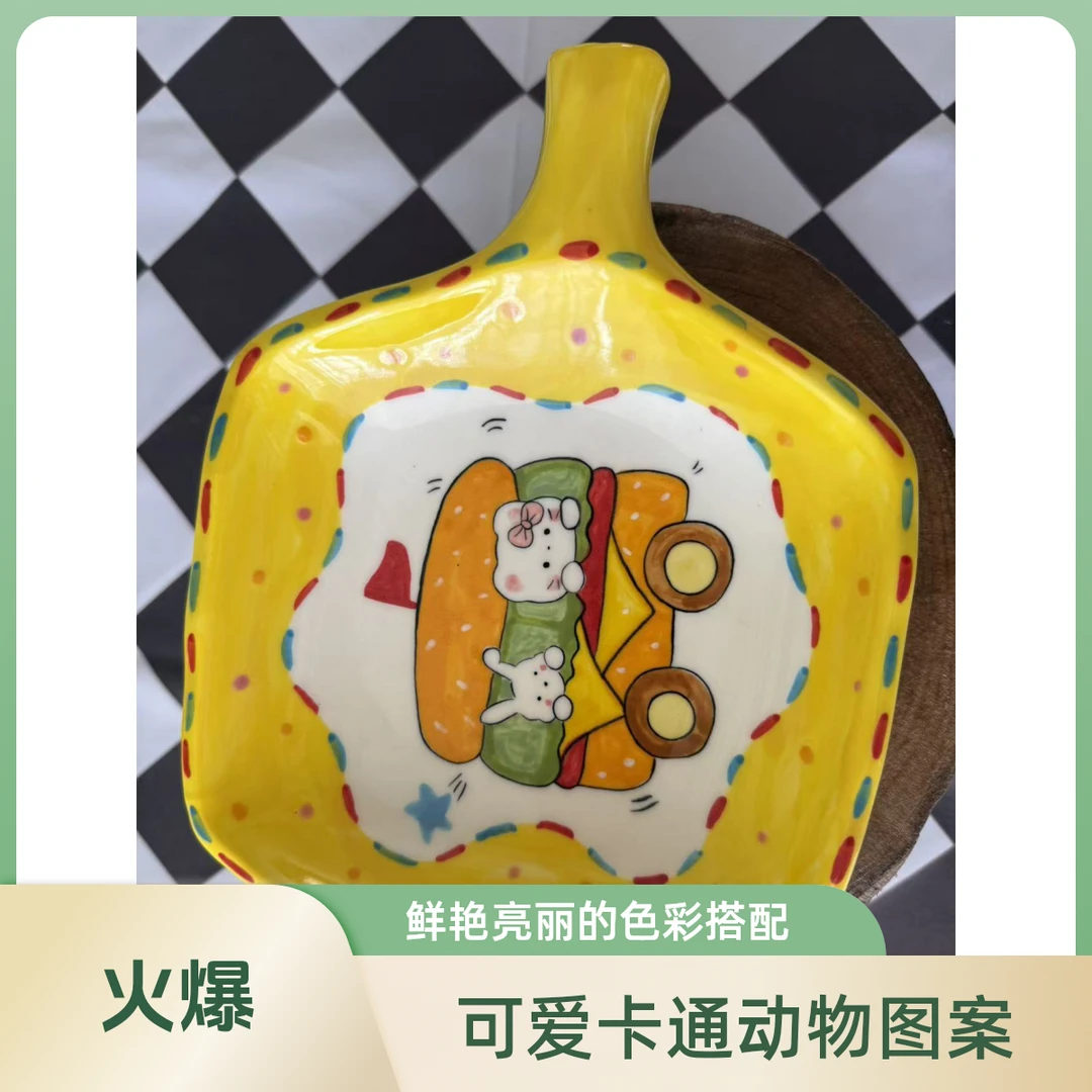 景德镇手绘高温釉下彩 汉堡餐车披萨盘 A030