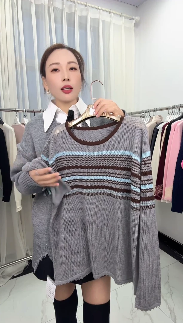 简**乐灰条纹福利9999999999