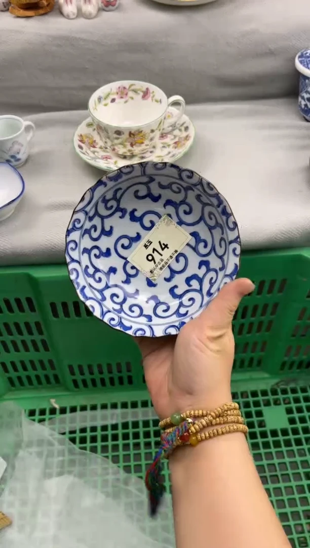 茗****》货店 闪购类型 定向 茗器工
