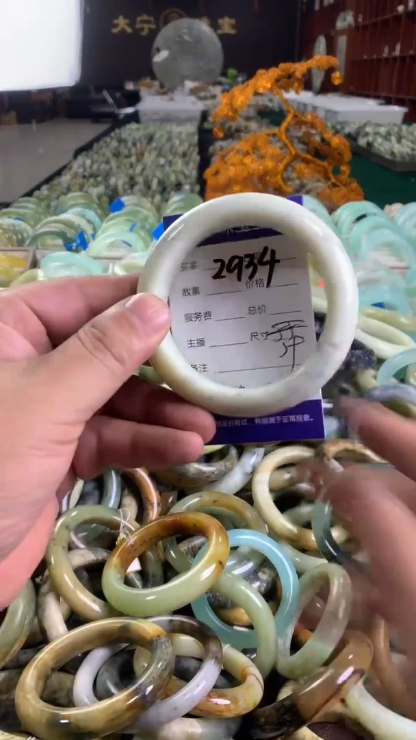 未镶嵌蛇纹石玉手镯2934