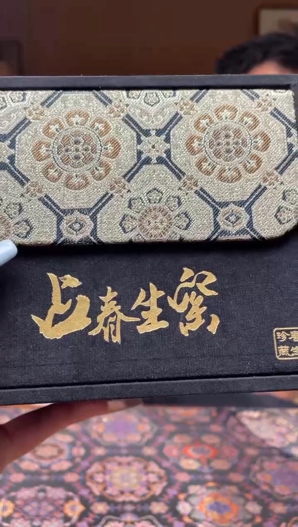 瓷片          六号礼盒