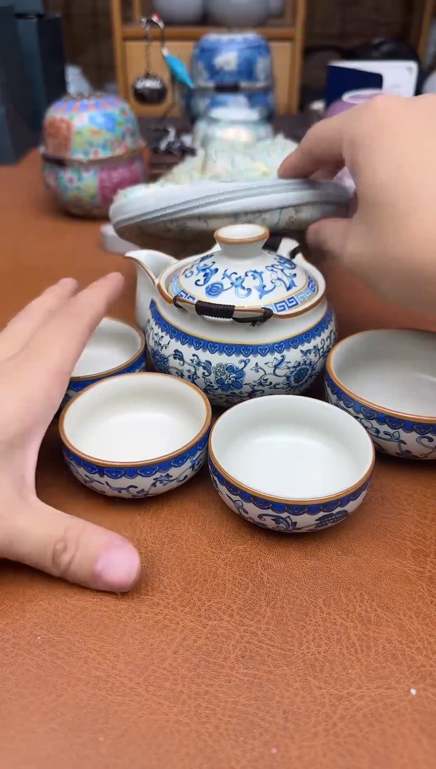 福利专属@@高端茶具