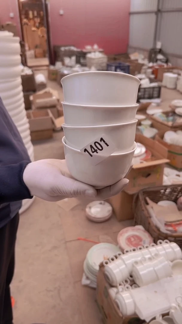 【闪购商品】盘磁州窑买到就是赚到