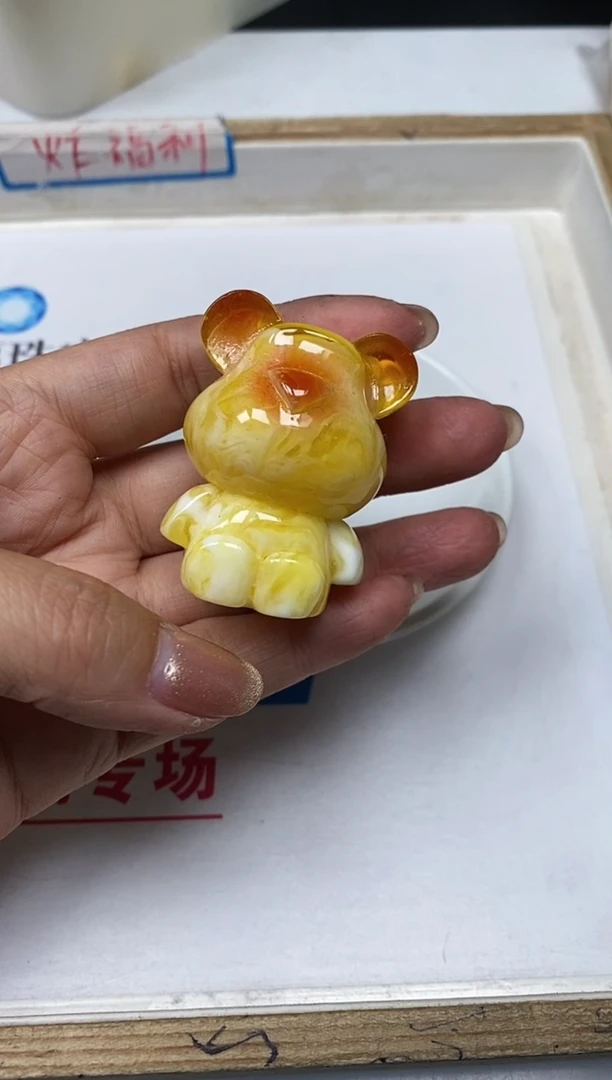 【闪购商品】蜜蜡裸石未镶嵌L342 蜜蜡大熊（侧通孔）1个15元