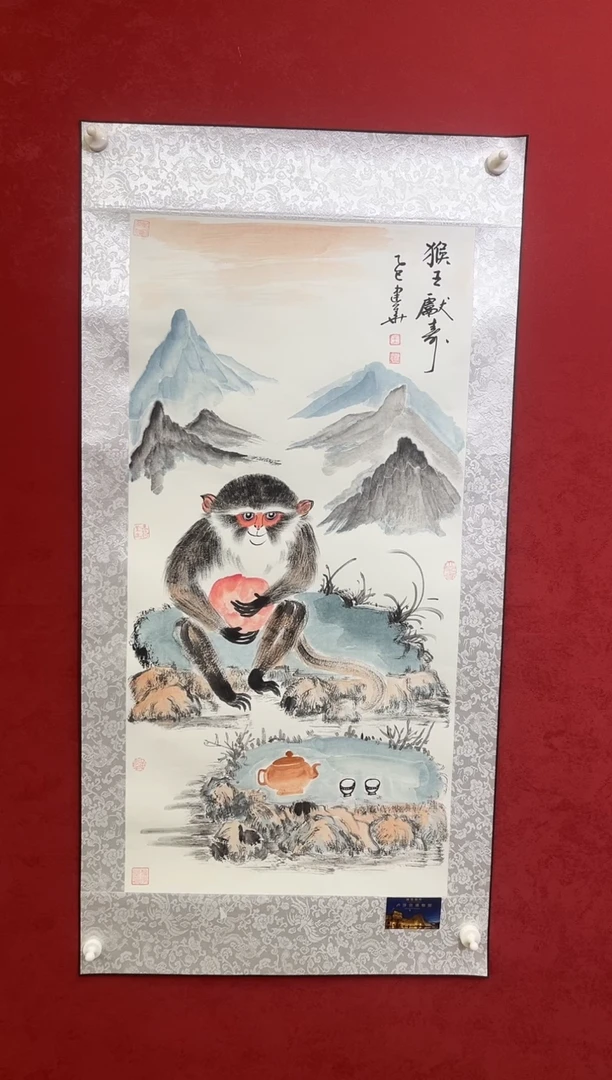 国画老师创作作品 43