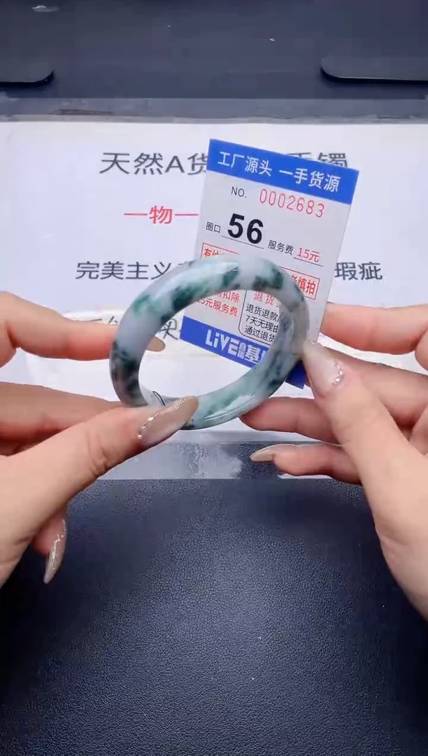 未镶嵌手镯翡翠翡翠手镯未镶嵌