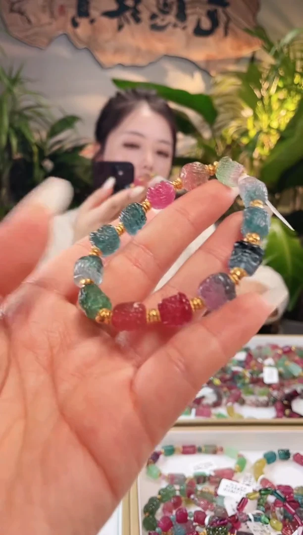 18K金镶嵌手链碧玺巴西老矿碧玺手链单圈9mm+