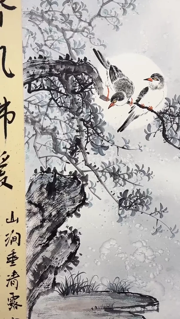 国画秦燕格国画手绘作品Y31