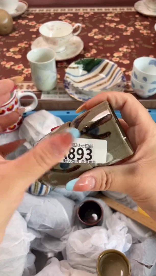 瓷片陌****归瓷器瓷器A893