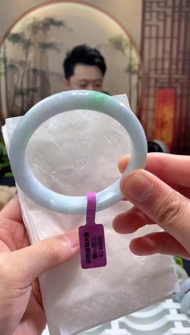 未镶嵌手镯翡翠000071374