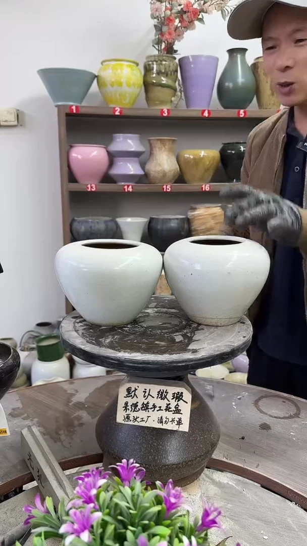 12-8-高13口9瑕-花盆