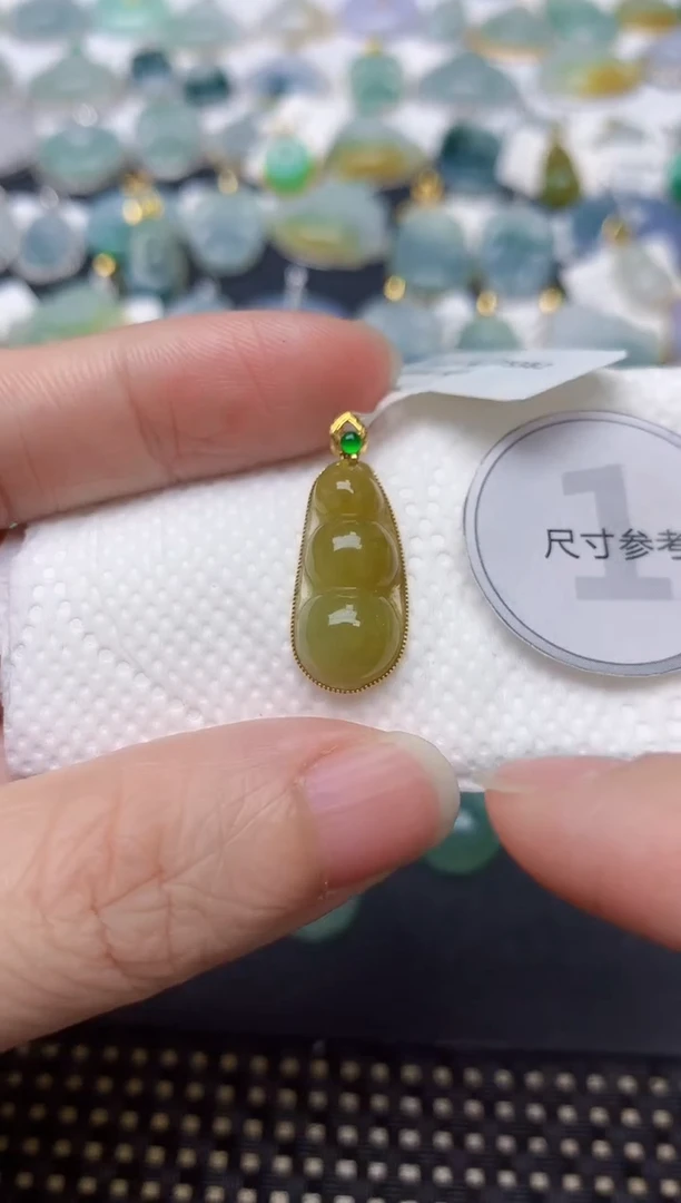 颈饰18K金镶嵌翡翠天然缅甸A货翡翠