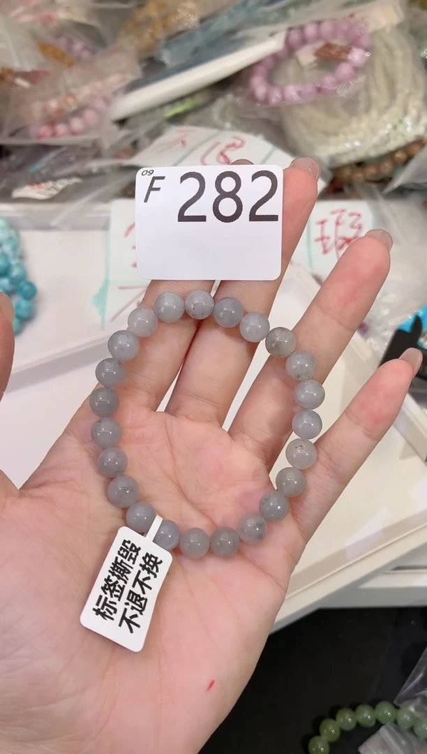 未镶嵌手串和田玉默认微瑕发一F282