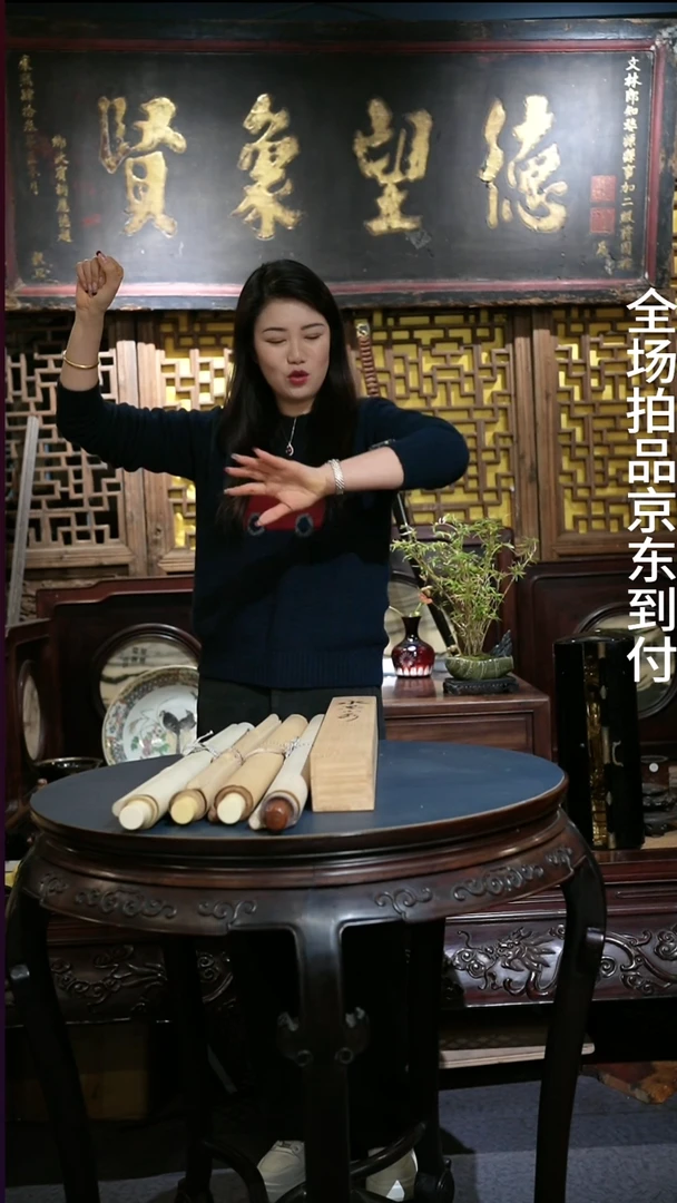 鸡翅木类成套家具鼎鼎鼎鼎鼎鼎鼎鼎鼎