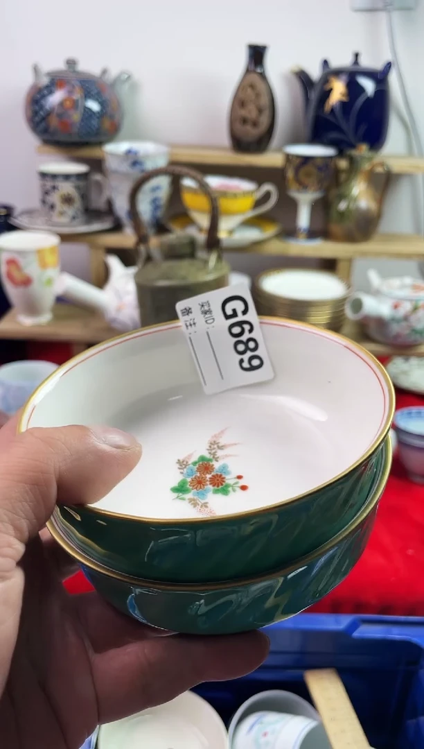 瓷片77777777777 G689